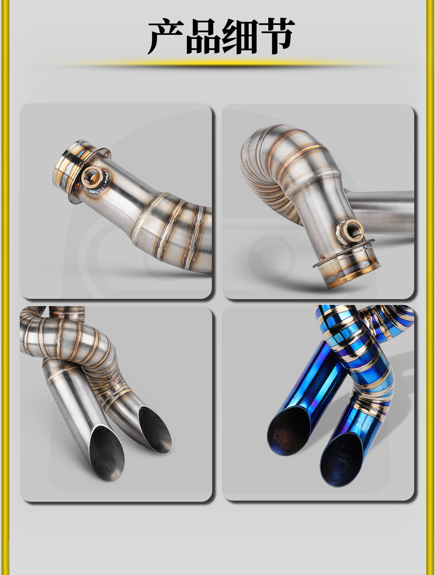 Triumph Bobber Motorcycle Modified Exhaust Pipe with Dual Outlet, Stainless Steel/Titanium Alloy, Full-Length, Non-Destructive Installation