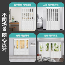 PVC折叠门隔断门厨房卧室浴室简易移门隔音厕所卫生间隐形推拉E18
