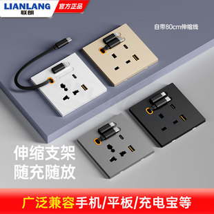 86���QӢʽ��USB����Ӣ��һ�_13A���׎���s���������렝ʽ���b