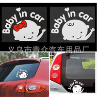 Мальчик с красным сердцем BABY IN CAR Светоотражающий предупреждающий наклейка с бантом в машине
