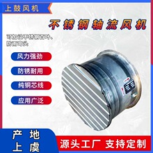 ���P��S���L�C YT30-No5.6 ��ʽ��ʽ���L�C�S��܇�g�Ś����L�C