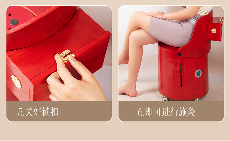 Solid Wood Moxibustion Stool Seat with Moxa Sticks Ash Tray and Tweezers for Home Warm Therapy preparation