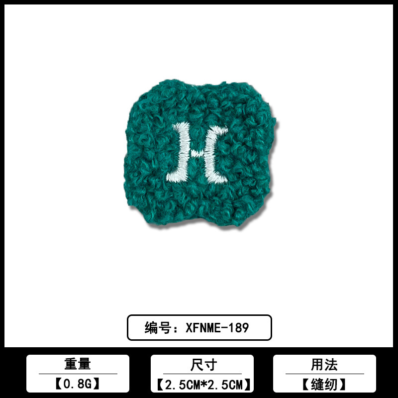 タオル刺繍衣料品小章ラベル布ステッカーメーカー在庫卸売直販コンピュータ刺繍 DIY 衣類アクセサリー|undefined