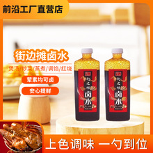 1kguˮ֭uţuu֭uزuζ߅s{֭