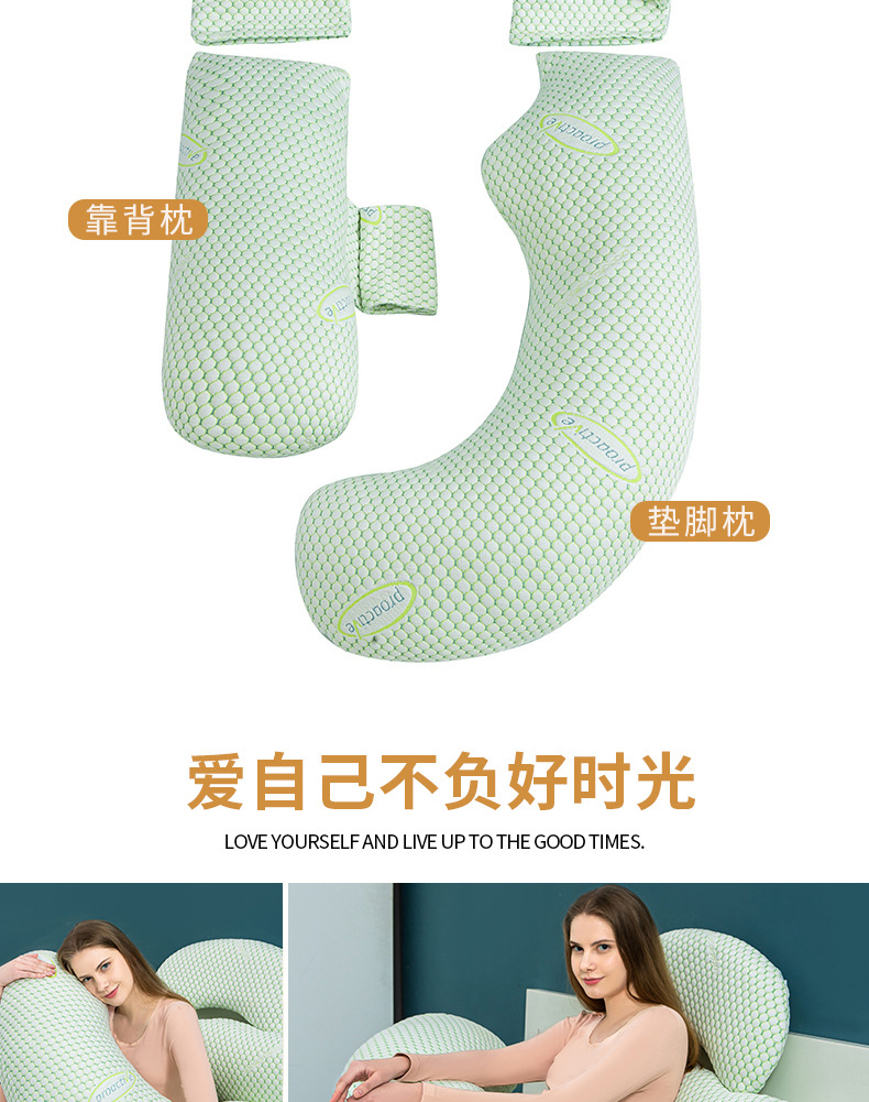 長圖詳情3_15.jpg