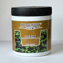 ��Ʒ�堖�Ű���ԡ��Ȫԡ������Ժ�������Ͱ���wԡ�}1200g