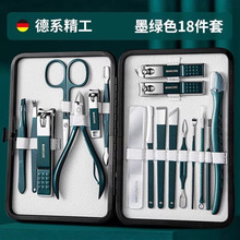 ����ˇ�h����yָ�׵����b������ԭ�b����ָ���QŮʿб��ָ�׵�