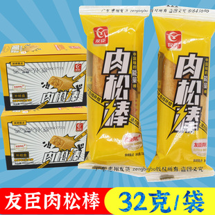 �ѳ����ɰ�������448g�����I�B��͂��y���c���eС����ʳ�������l
