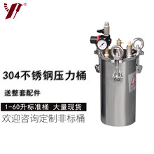 5�����P䓉���Ͱ���40���T�ϔ��莧͸ҕ������ �c�z�C����Ͱ