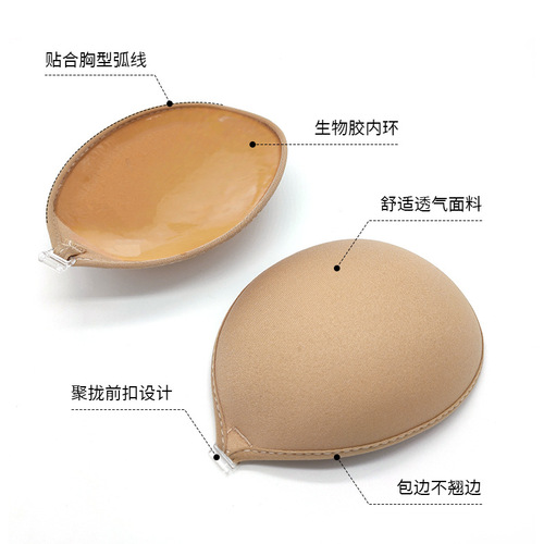 Cross-border push-up breast patch swimsuit wedding dress with silicone bra no rims anti-slip invisible bra breathable nipple patch