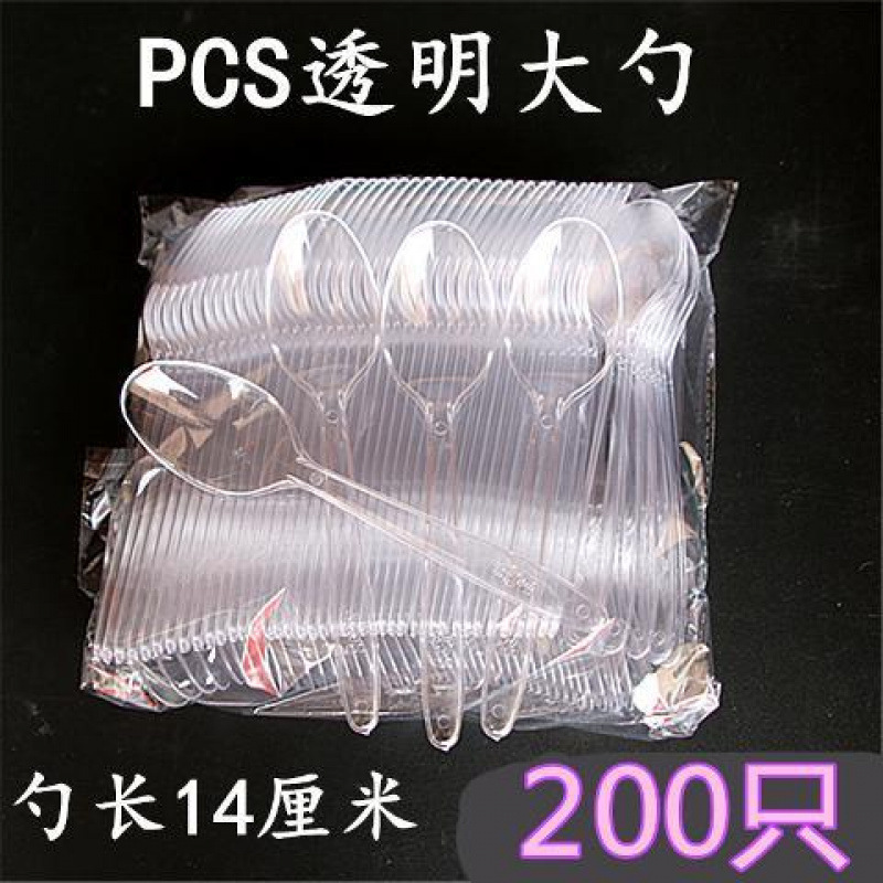 Cucharas desechables cucharas de plástico cucharas transparentes cucharas de comida rápida para llevar cucharas de postre cucharas de arroz cucharas de hielo cucharas comerciales