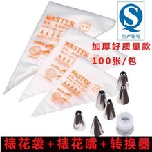 �Ӻ����ϔD���ʹ��ѻ������bһ���ԔD�����決����ģ�����ѻ���