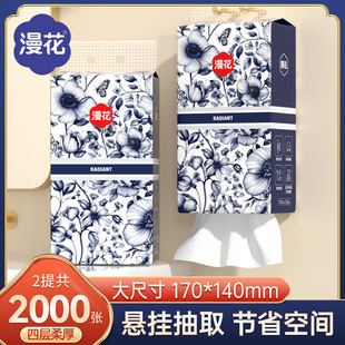 �����Ғ�ʽ�������ô�����2��*250������������ּ��l�����鼈