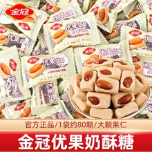 ��ڃ������������̴��A����ɢ�b���lϲ�ǽY��c�Թ�Ӳ�����e��ʳ