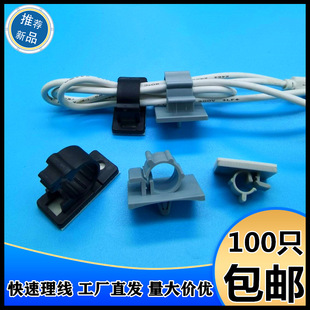 늾��̶��A�� ճʽ�侀�̶��� ���{ճ�Nʽ�����A �ݶ���