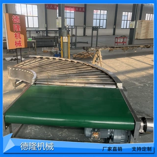 尿素袋子吨包滚筒转弯机化工原料袋子方滚筒颠平输送机辊道输送机