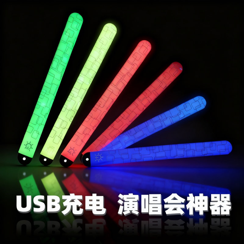 Led Light-Emitting Wristband Outdoor Sports Safety Equipment Night Running Flashing Arm Band Bracelet