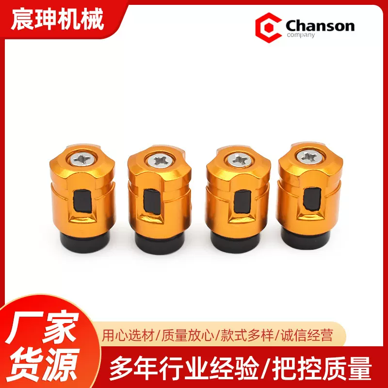 批发彩色铝合金汽车气门帽无内胎美式嘴拧装式个性气门嘴铝制宁波