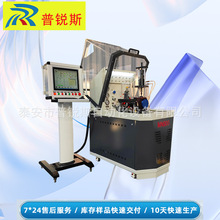 �S�����aJ늇��S�އ������Ç���C���Љ�MN900�߉���܉�C��ԇ�̨