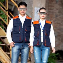 工程服马甲背心男工作服马甲义工地施工摄影多兜劳保服logo