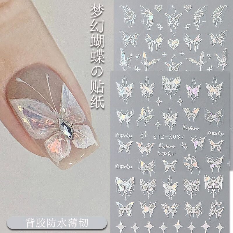 Dream Butterfly Manicure Sticker Internet Celebrity Ins Magic Color Aurora Fishtail Liquid Hollow Back Glue Explosive Nail Decal Dream Butterfly Manicure Sticker Internet Celebrity Ins Magic Color Aurora Fishtail Liquid Hollow Back Glue Explosive Nail Decal
