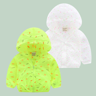 New Thin Hooded Skin Clothes for Boys Summer Breathable Sun Protection Clothing Fashionable Soft Sun Protection Clothing for Children