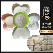 Ξʯ�۹��I���Bˮ������}�մɲ����T��������V��߼�ұ�𼉳���