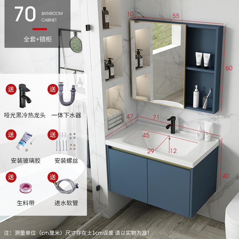 Gabinete colgante de aluminio espacio simple gabinete de baño moderno cuarto de baño Luz de lujo lavabo integrado lavabo de cerámica combinación de gabinete