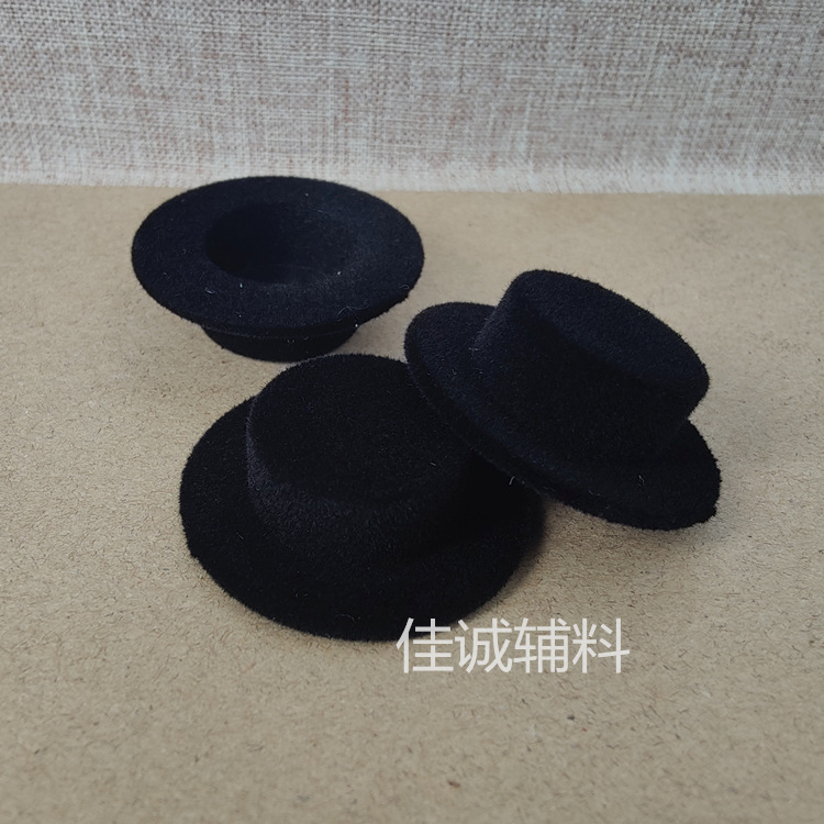 Flocking, one medium size in bulk