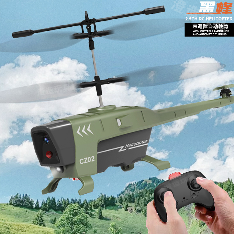 跨境3.5通黑蜂遥控直升机带避障耐摔飞行器手势感应儿童玩具批发
