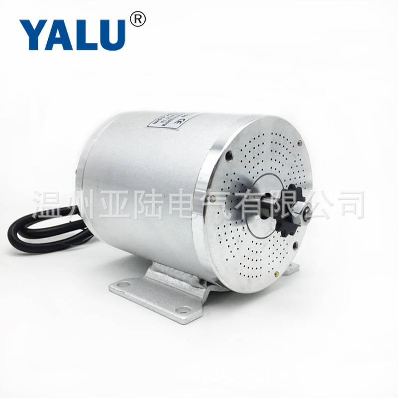BM1109 Brushless High Speed Motor 3000W 72V Permanent Magnet Dc 4900 to Go Kart AtV Motor