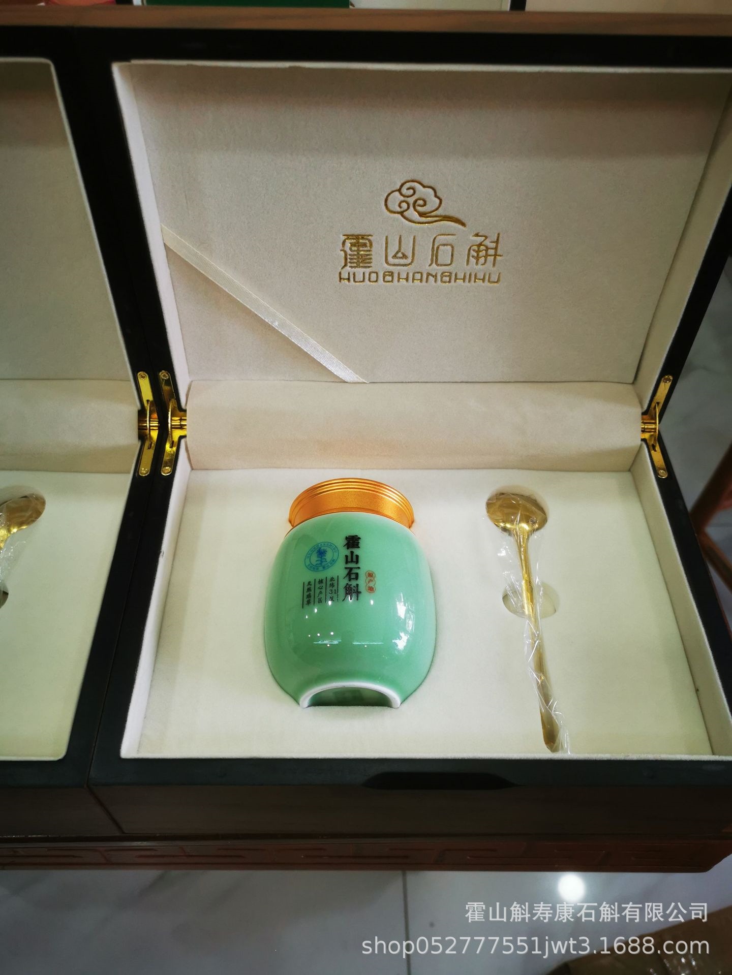 Huo Shan Shi Hu Dendrobium Gift Box 200g Premium Dried Stems for Tea and Decoction details