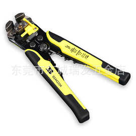 波斯工具功能多全自动剥线钳剥皮扒拔拨剪开线钳电工钳剪线