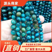 批发天然虎眼石全系列圆珠散珠半成品虎睛石饰品配件DIY佛珠手链