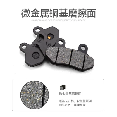 Pads and Disc Brake Pads, Tormoz supportları