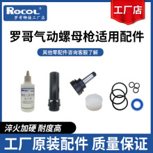 ROCOL�_�������T��ĸ�����U���^����Һ���ͽ��^�ܷ�Ȧ�T�����