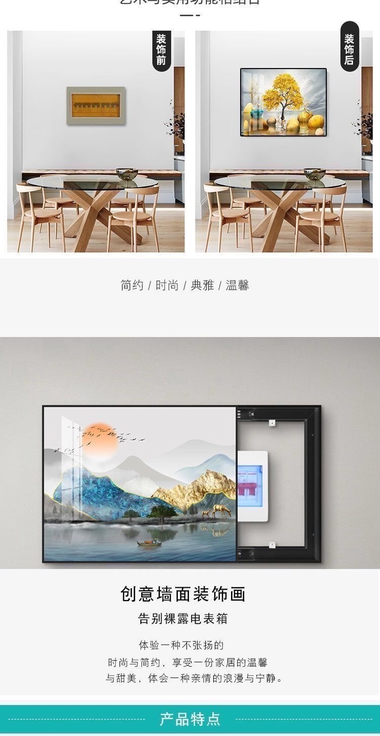 85cee515-9d05-4d3c-8ee1-9bb6993946f0.jpe