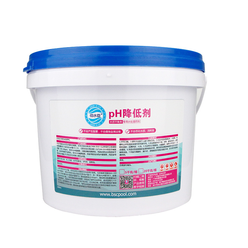 PH agente reductor 5Kg/barril