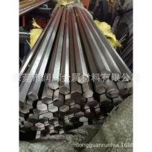 �S��ֱ�NMumetal�ߌ��źϽ��MUMETAL��Ī�Ͻ����A䓹��1J85