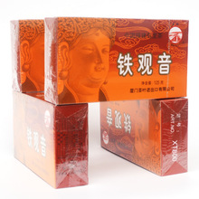 4盒套裝廈門海堤125烏龍茶葉濃香 清香型鐵觀音多級可選口糧茶