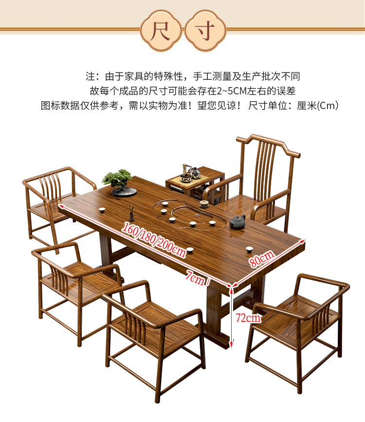 详情图片_28.jpg