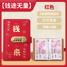 2025�ܴa�i�F����X���ɷŬF���ռ{�����������X�A�W�t��ؔ�ռ{��