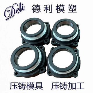 宁波定制精密铝合金压铸模具及铸件加工新能源汽车配件开模制造