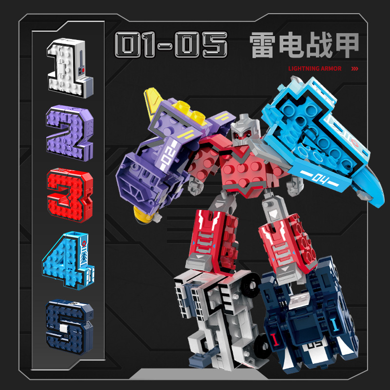 Digital deformación carta niños niño diamante robot coche carta bloques de construcción niño modelo de juguete educativo