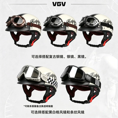Wholesale motorcycle goggles, motorcycle Dəbilqə (Kaska) aksesuarları