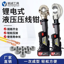 ��yʽ���ʽ���|�Q�늉����Q16-300�����Q늄Ӊ����Q