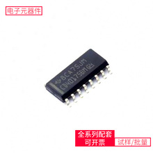 CD40175BM SOIC-16 TL431IPKXC3S50A-4VQG100CEP1C20F324I7NCLRC6
