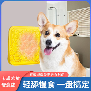 ���z������ʳ�빷��С��Ȯ؈����Ȯ��ʳ�|�ӷ�ҭʳ�Pʳ�蹷��͉|