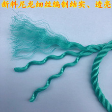 批发新料绿色尼龙绳大棚线耐磨塑料渔网绳广告晒被晾衣绳捆绑绳子