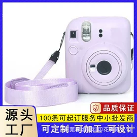 其他数码配件;相机背带;行李带